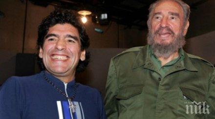 кастро писмо марадона кажи съм жив