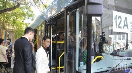 тотална модернизация автомати билети навеси пейки спирките столицата