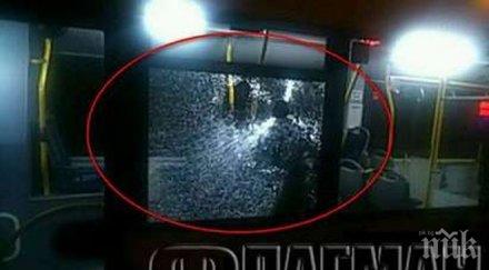 екшън бургас цигани целиха камъни тролей отнесоха главата млада жена