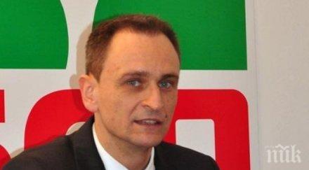 бсп сезира прокуратурата скандални обществени поръчки търново