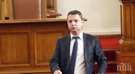 приеха промените закона енергетиката дкевр вече държавна комисия