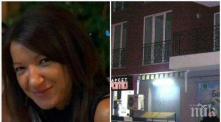 разкрития разстрела пазарджик убийството било пари кметът града наричал татяна бижуто