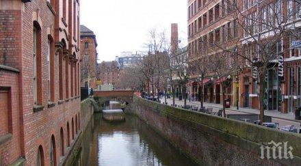 извадили трупа канала манчестър