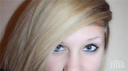 стартира делото гръцкия студент блъснал момиче пловдив