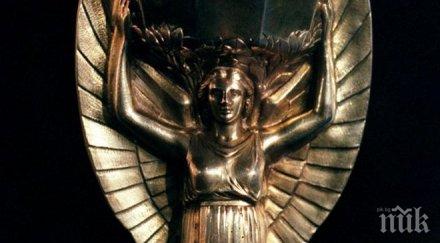 сензация работник откри купата жул риме склад фифа