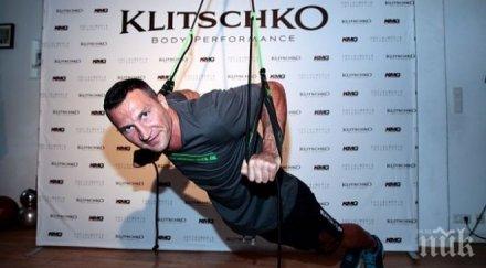 кличко разработи собствен тренажор новата програма