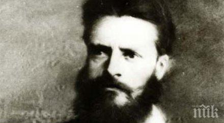 намериха черпака ботев пил мляко