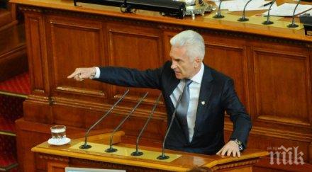 сидеров управляващите кажете кери искаме шистов газ гмо война русия