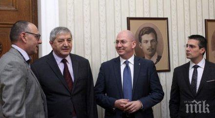 вижте декларацията бдц приоритетите 2015 година