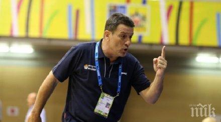 георги младенов пое италианския римини