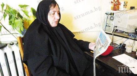 майката удавилия сандански дам всичко момичето носи бебето сина