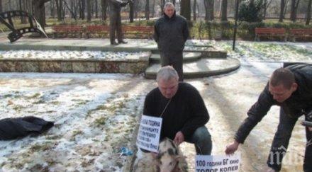 росен марков прасето пурко отбелязаха 100 години българско кино паметника тодор колев шумен