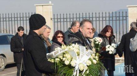 погребаха импресариото лили иванова появи снимки