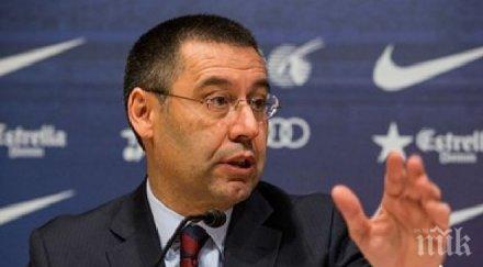 президентът барса поздравявам носителя златната топка нас лео винаги номер