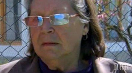 дъщерята ванга спекулира името майка искам внучката наследи дарбата страшно