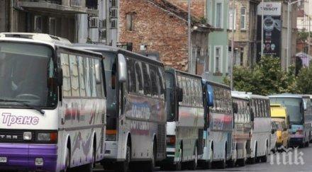 два автобуса сблъскаха москва пострадали