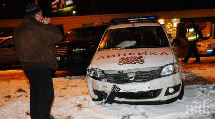 линейка пациенти джип сблъскаха столицата