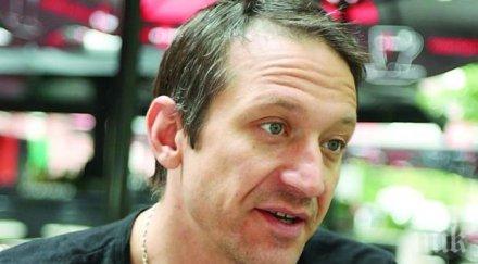 вижте сина деян донков одрал кожата майка снимка