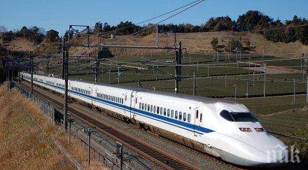 удължиха композицията влака будапеща софия