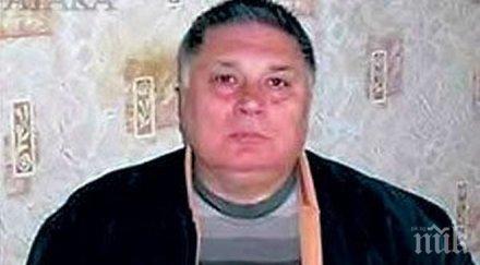 арлин антонов убийството татяна пазарджик правим чудесиите години