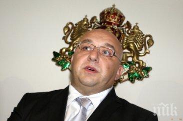 кралев исканията цска бъдат изпълнени