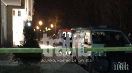 намериха опожарено аудито пътувал убиецът лудия