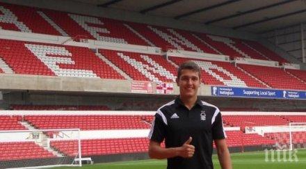 български талант подписа нотингам форест