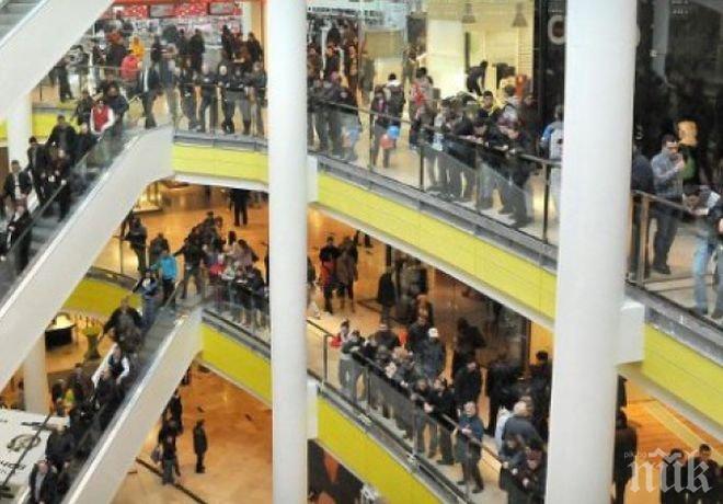 Сензация! Огромни отстъпки в нощта на моловете довечера