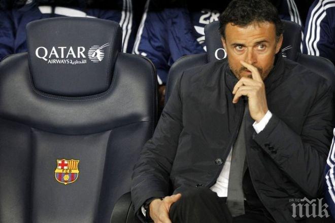 Луис Енрике: Всички искаме Меси да остане дълги години

