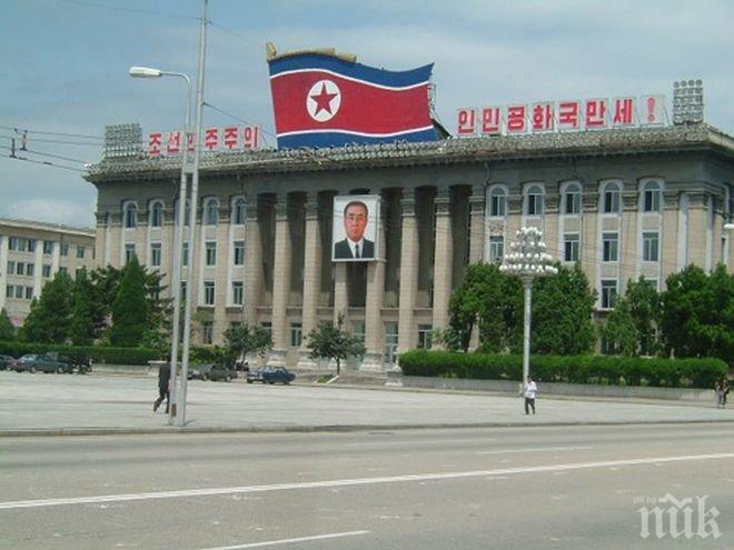 Япония се обяви против предложението на Пхенян към САЩ