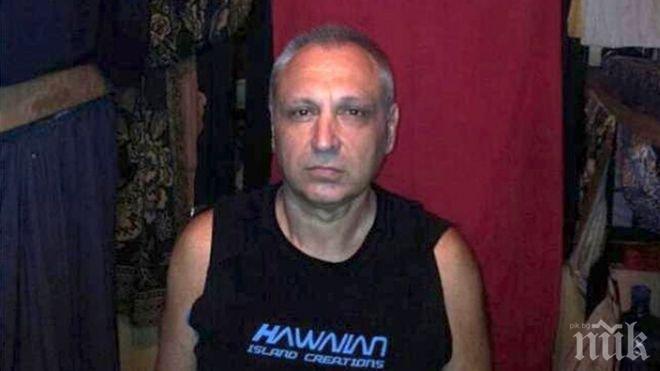 Депортират в България осъдения в Панама капитан Собаджиев