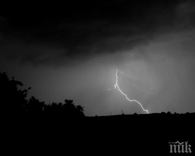 Гръмотевични бури оставиха стотици хиляди без ток в Сао Пауло