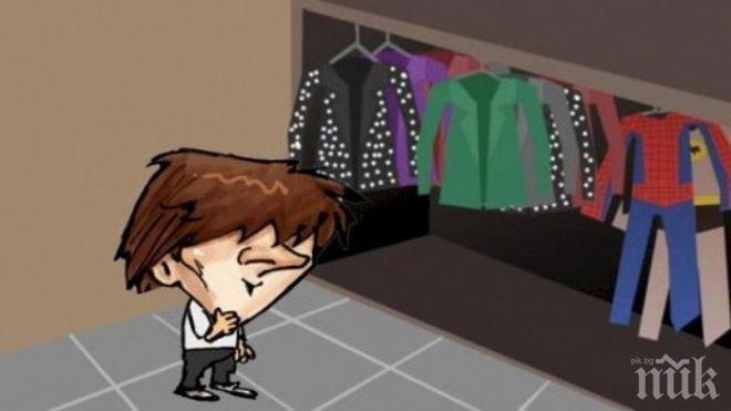 Майтапите след Златната топка (видео + колажи)