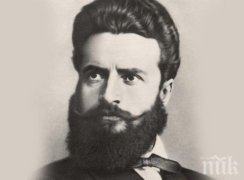 Долу ръцете от гения Ботев!