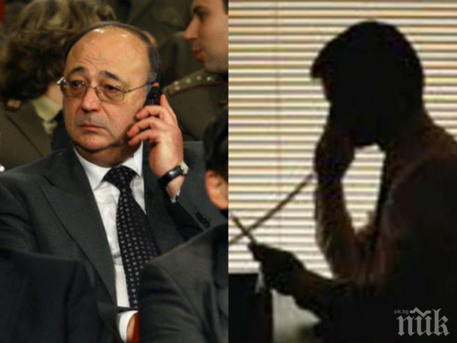 САМО в ПИК! Версия №1: Сертов е изчезнал от България по интимни причини! Бившият шеф на ДАНС пази опела си от експертиза!