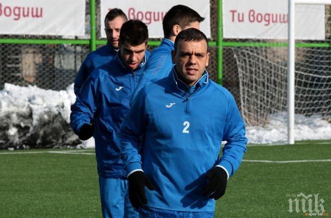 Берое показа договора на Сашо Александров с клуба