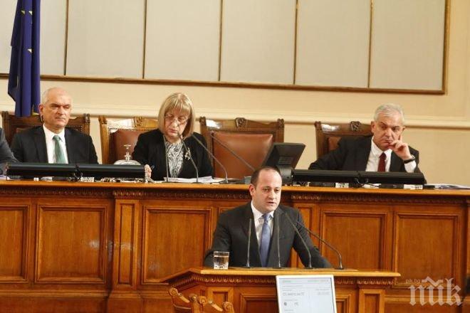 Радан Кънев: Къща се гради от основите