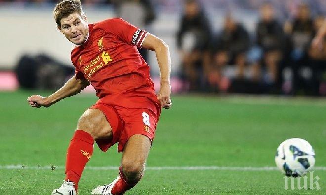 Ливърпул без Джерард и Стъридж в първия полуфинал срещу Челси