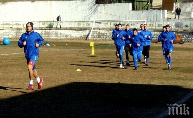 Амари се присъедини към лагера на Левски в Сандански

