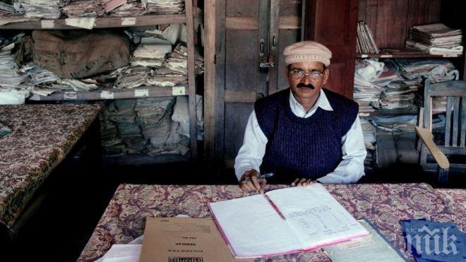 Уволниха индиец, не е ходил на работа 24 години