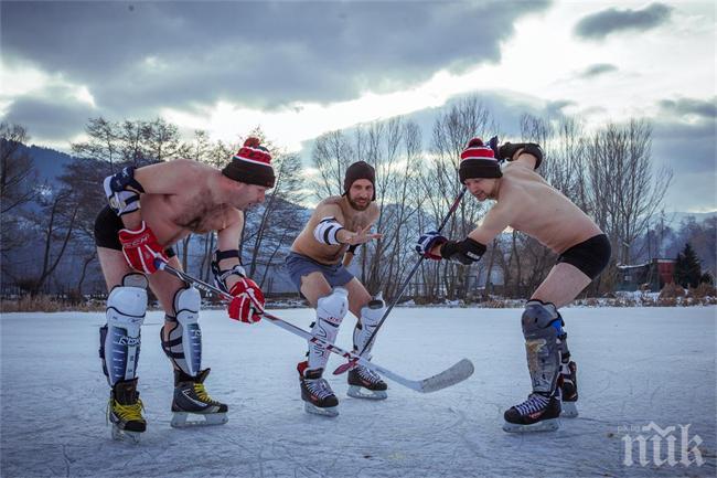 Ентусиасти играха гол хокей на Панчарево