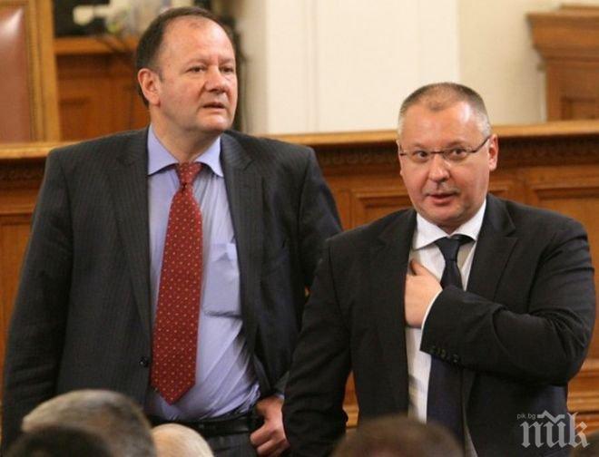 Само в ПИК и Ретро! Станишев плете интриги срещу Миков, отваря „Позитано” 2 на жълтите павета 
