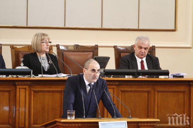 Цветанов в реч за новия политически сезон: Опозицията не се развива, слабото ляво е проблем за страната