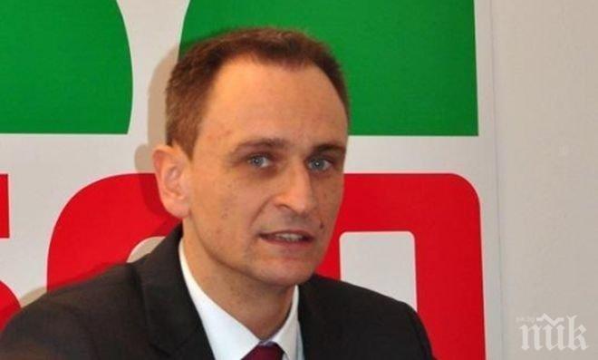 БСП сезира прокуратурата за скандални обществени поръчки във В. Търново