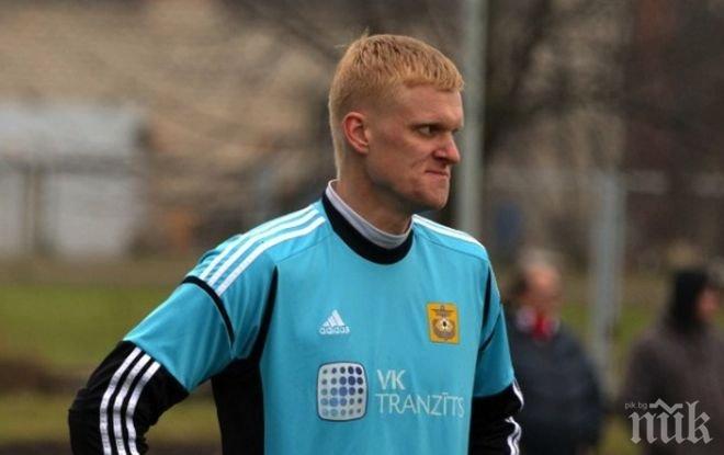 Максим Уваренко отказал на ЦСКА през лятото

