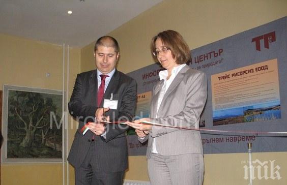 Безработицата в Брезник пада! Назначават 434 души в златната мина