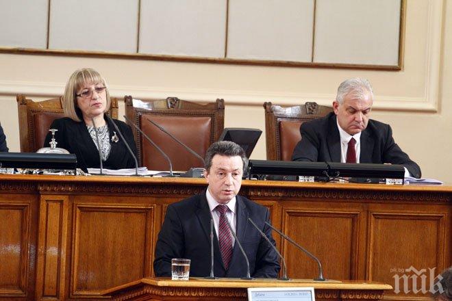 БСП към властта: Нали обещахте международно разследване за КТБ? Има сговор на мълчанието