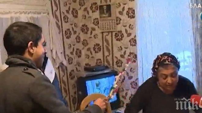 Пуснаха тока на „Факултета“ по случай Банго Василий