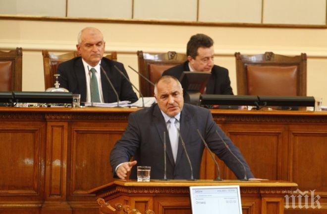 Бойко към депутат от „Атака“: Ще проверя откъде Ви е дошло наум, че ще закривам ТВ „Алфа“