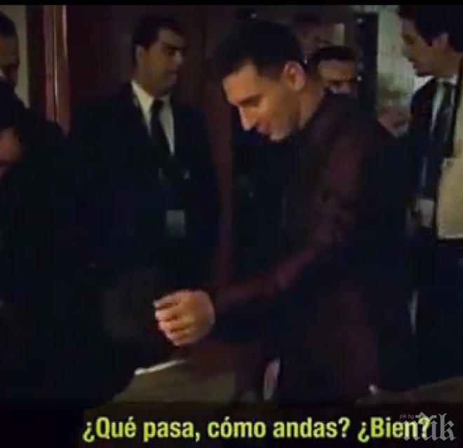 Сензация в световния футбол! Синът на Роналдо е фен на ... Меси (видео)